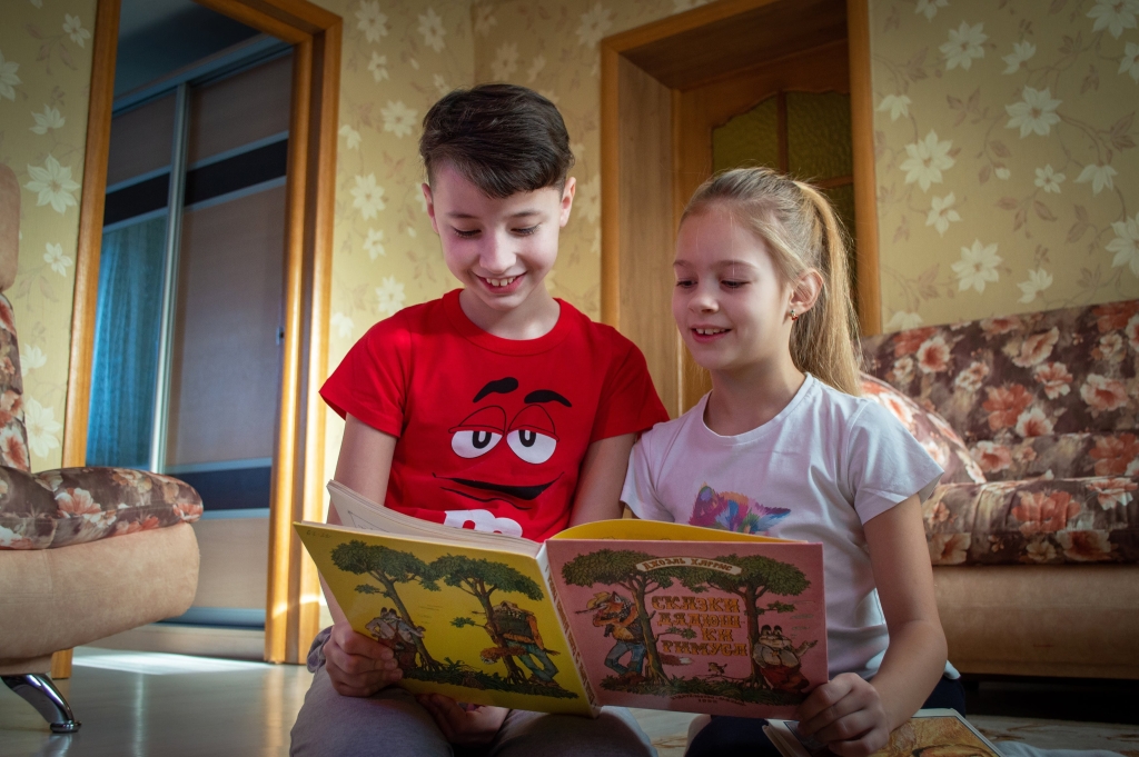 Poiss ja tüdruk
