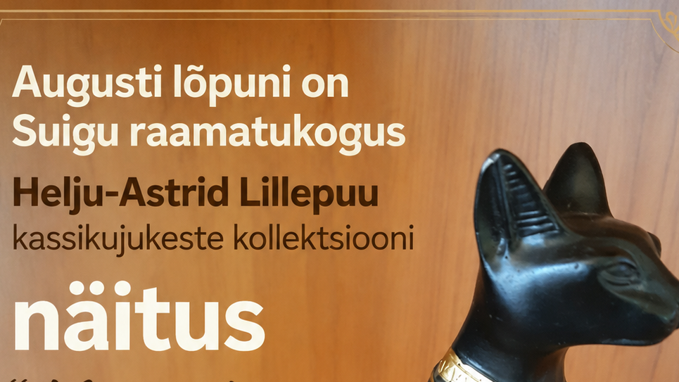 Kassikujukeste kollektsiooni näitus