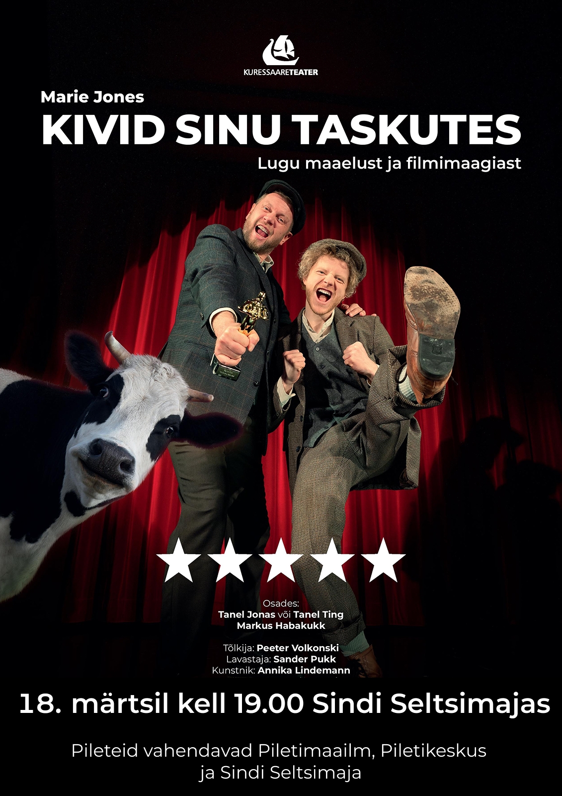 Kuulutus