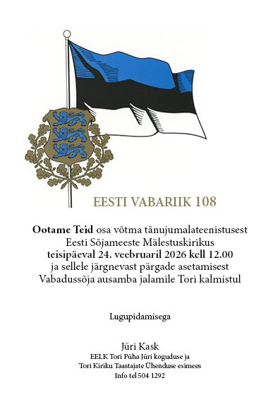 EV 108 Tori kirikus