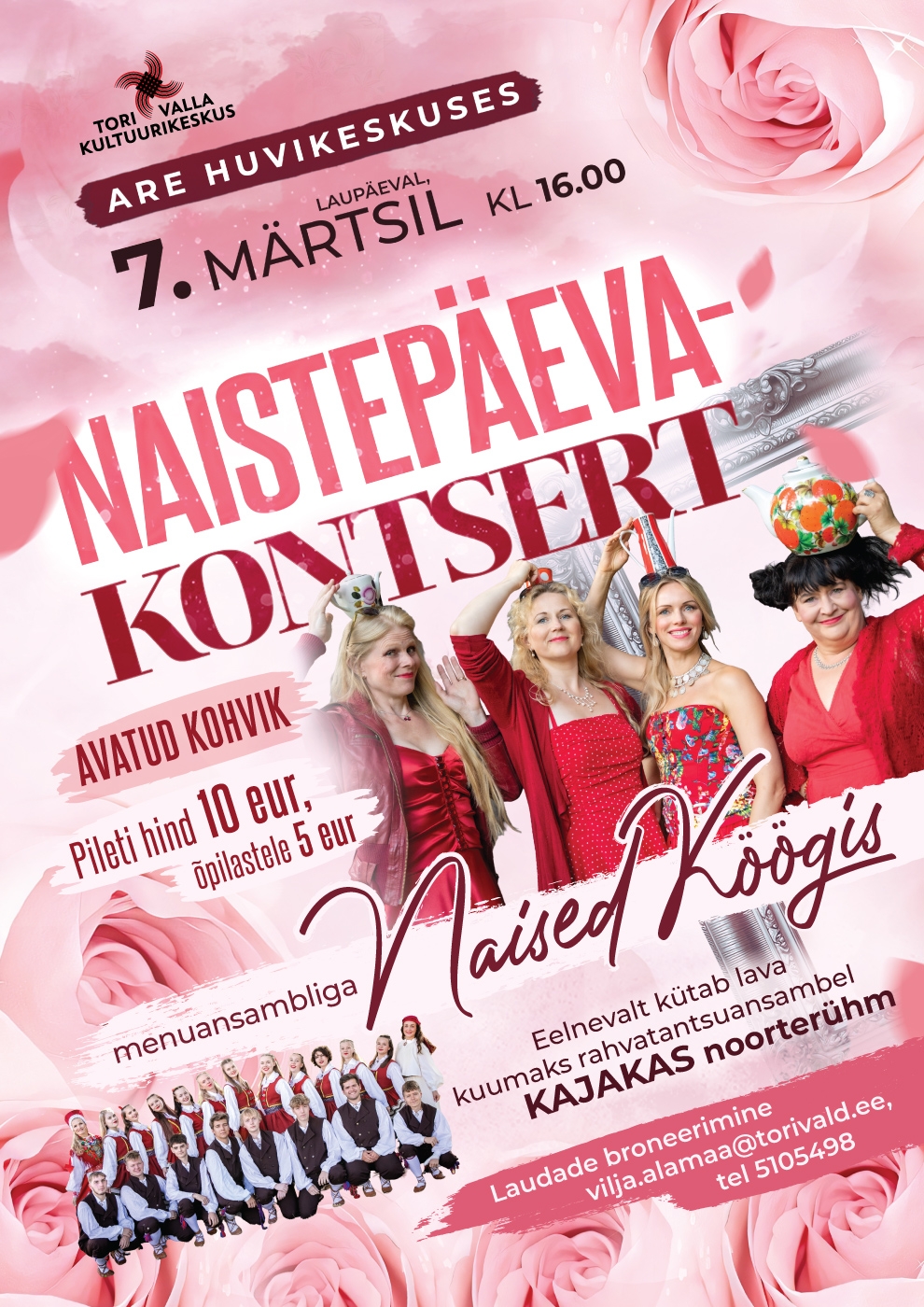Are naistepäev