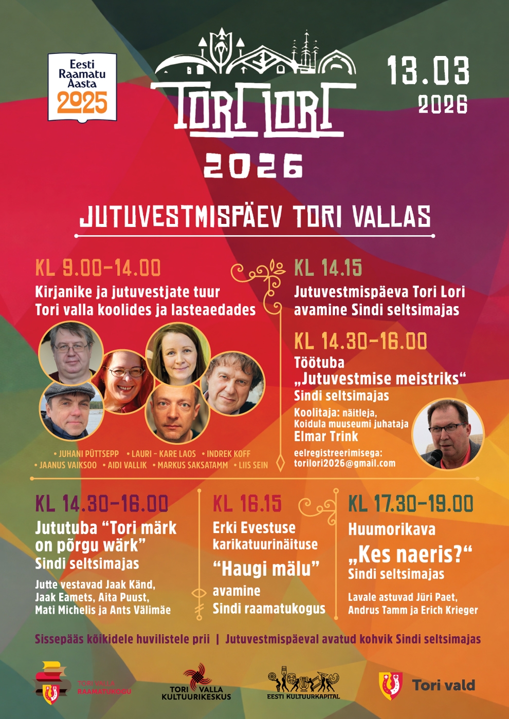 Tori Lori 2026