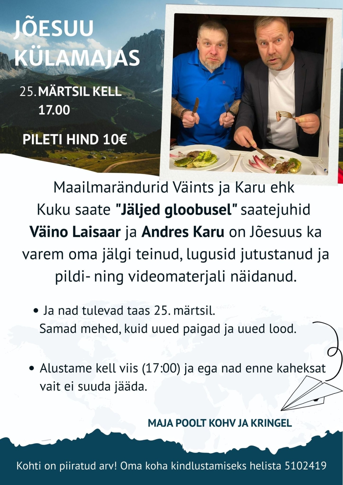 Jäljed gloobusel