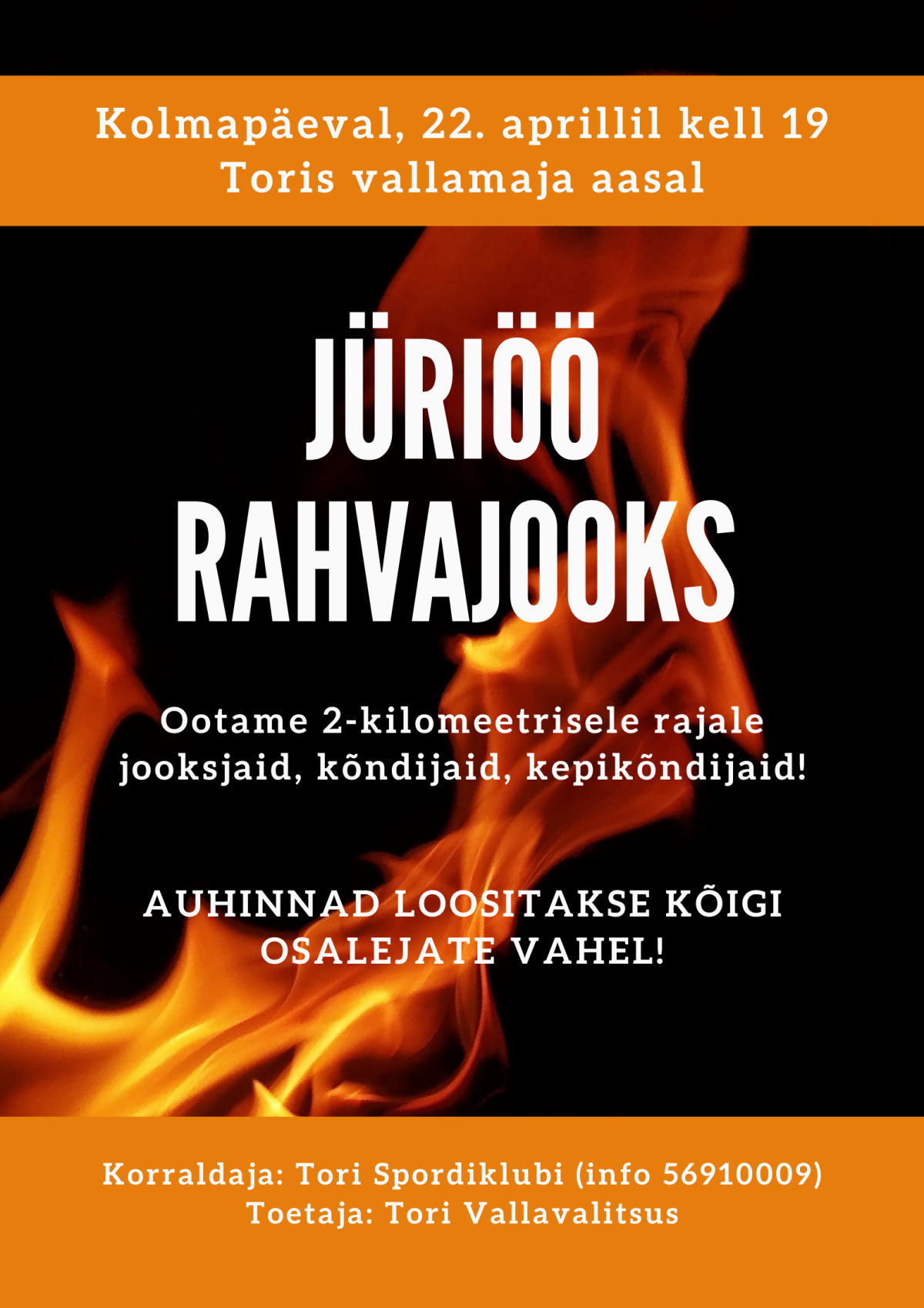 Jüriöö rahvajooks
