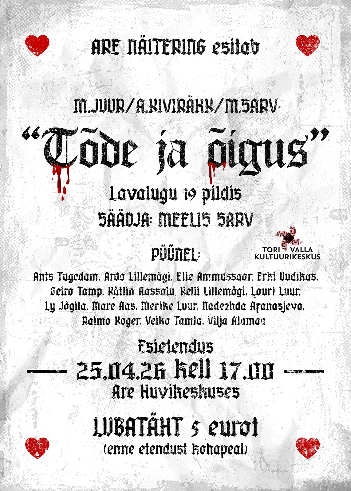 Tõde ja õigus
