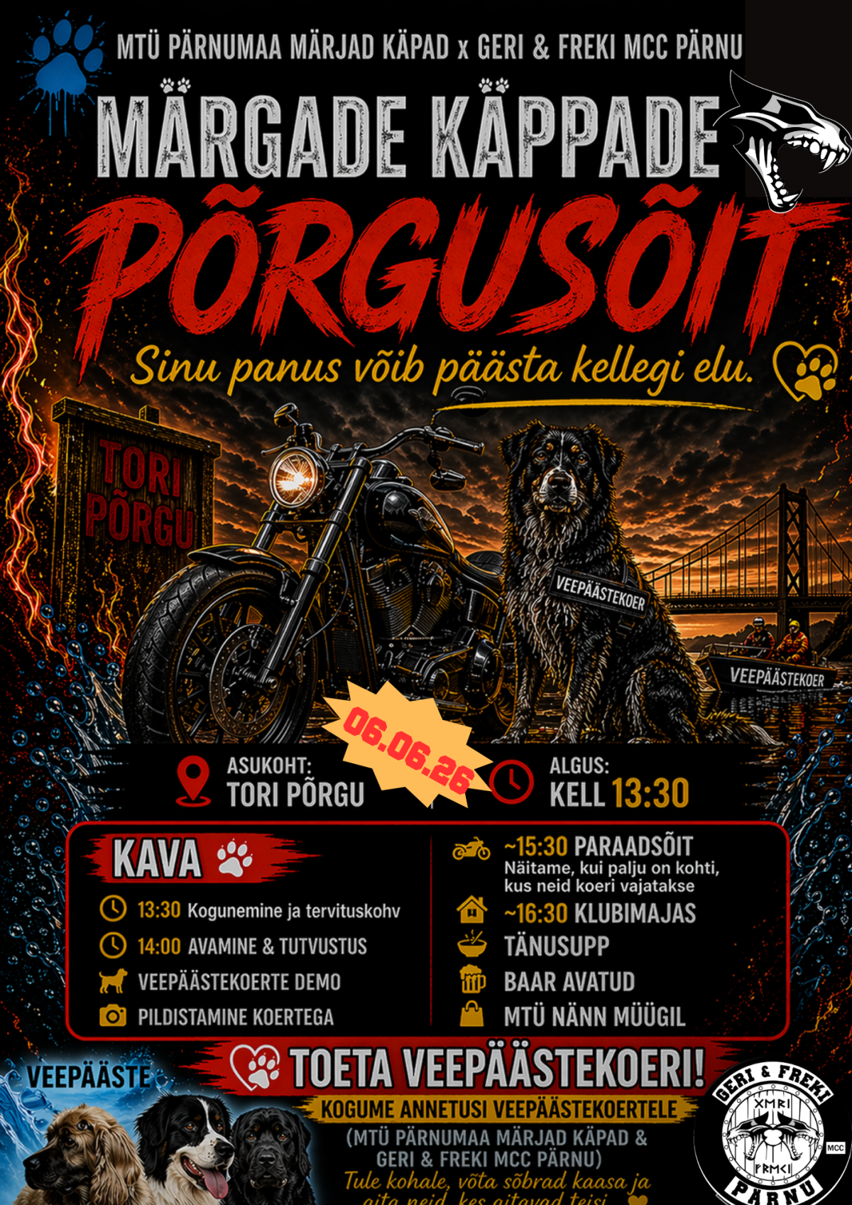 Märgade Käppade Põrgusõit
