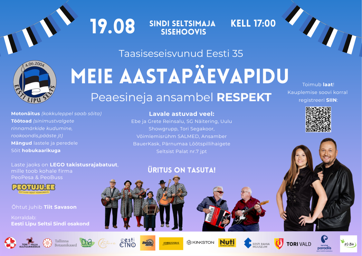 Eesti taasiseseisvumispäeva pidu Sindis.